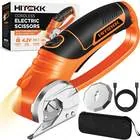 4.2V Cordless Electric Scissors